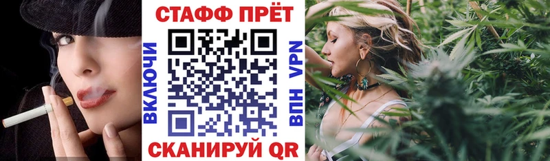 Купить А ПВП Экстази ГАШ МАРИХУАНА АМФЕТАМИН КОКАИН Меф мяу мяу Назарово