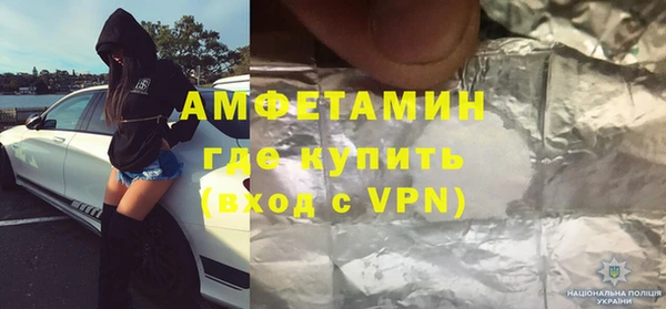 гашишное масло Костерёво