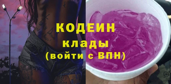 спайс Козловка