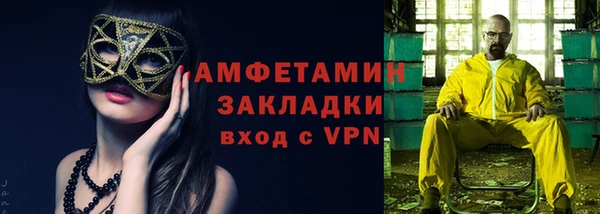 гашишное масло Костерёво