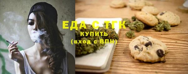 спайс Козловка