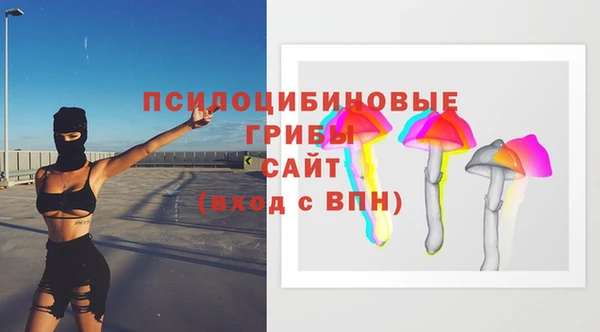 кокаин премиум Коряжма