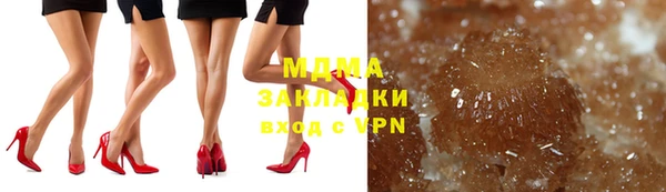 гашишное масло Костерёво