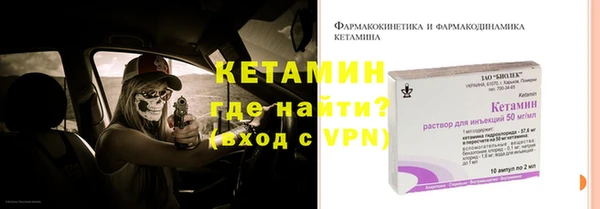 мефедрон Козельск