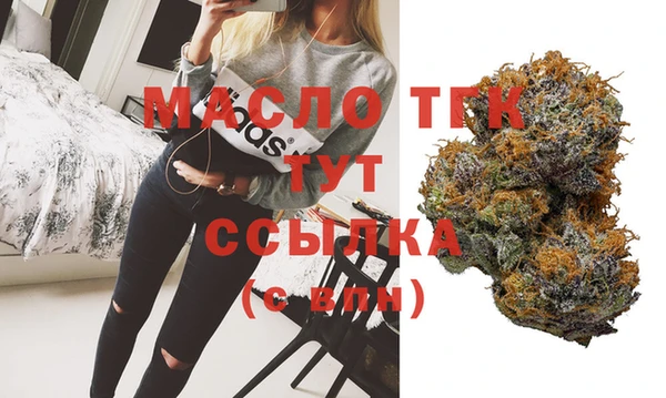 прущие грибы Кодинск