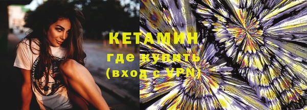 прущие грибы Кодинск