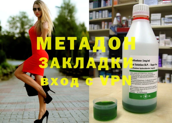 спайс Козловка