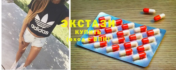 прущие грибы Кодинск