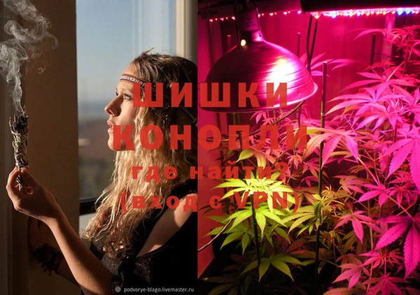 кокаин премиум Коряжма