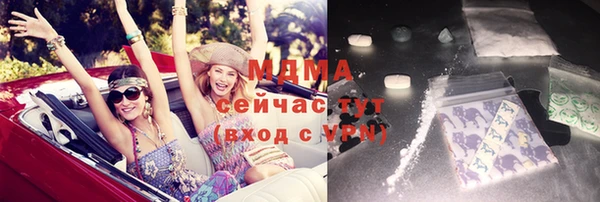 спайс Козловка