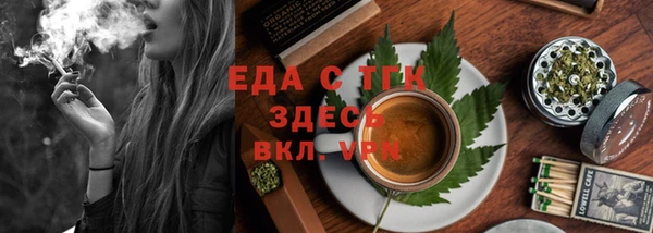 спайс Козловка