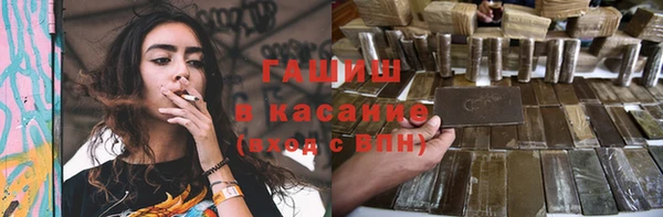мефедрон Козельск