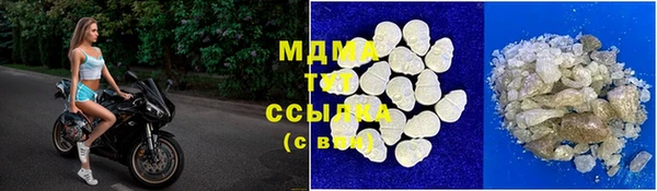 мефедрон Козельск